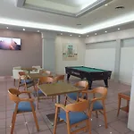 Hotel Urban Costa Torrox